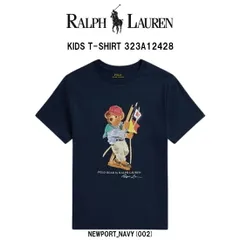 POLO RALPH LAUREN(ポロ ラルフローレン)キッズ Tシャツ 半袖 クルーネック トップス コットン ポロベア くま 子供用 男の子 女の子 ギフト 323A12428