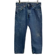 メキシコ製 Levi's505 デニムパンツ W32 インディゴブルー リーバイス ゴールデンサイズ アメカジ デニム ジーンズ 2603-445