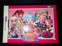 DJ Sharpnel P2P ピアツーピアッ!Press CDR初期盤送料込 - メルカリ