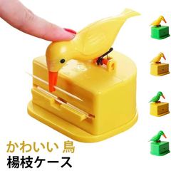 Item thumbnail for item fcfce39a-d1f6-4b72-94b8-43649c1f4d2e