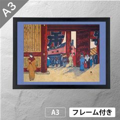バンクシー アートパネル トーマス 60×40cm - メルカリ