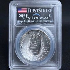 高鑑定】2021 ウナ ライオン 銀貨 マスターピース版 pcgs - メルカリ