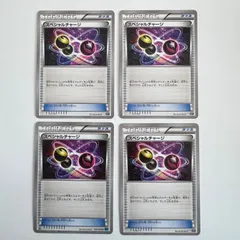 【ポケモン】スペシャルチャージ グッズ 4枚　XYのサムネイル