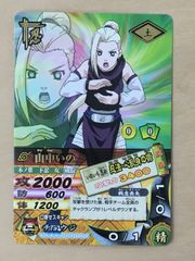 NARUTO ナルティメットカードバトル DN095T 山中いの 箔押し - メルカリ