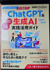 Item thumbnail for item 8ad40bd8-e598-49a5-95f4-ace13b6369dd