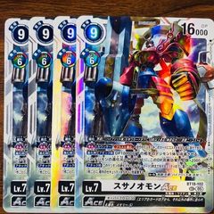 Chaos TCG そらのおとしもの SC 青い旋律 エンジェロイド ニンフ