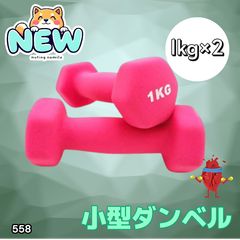 Item thumbnail for item 38abee0e-11f4-4044-ac8f-b2111a1c7edc