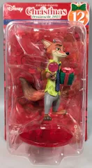 サニーサイドアップ Happyくじ DISNEY クリスマスオーナメントくじ 2025 フィギュアオーナメント賞 ニック 12