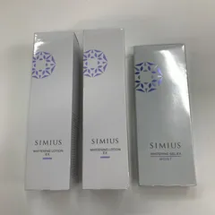 T3291 SIMIUS シミウス 薬用ホワイトニングローション 150ml ×2・薬用ホワイトニングジェル EX モイスト 60g×1  計3点セット