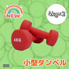 Item thumbnail for item 20539a95-9937-4138-97e3-2197b6d93bd0