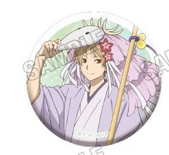 夏目貴志 夏目友人帳 描き下ろし缶バッジコレクション 月分祭Ver. グッズ カンバッジ カンバッチ 缶バッジ 缶バッチ B