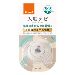 Item thumbnail for item 210e648e-3061-489e-9e9f-f4fe0b9acc5c