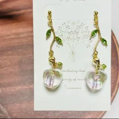 ♡魅惑のオーロラりんごピアス/イヤリング♡ ※チャーム/キーホルダー変更も可能です※