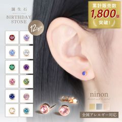 Item thumbnail for item 6096cbce-c67c-4180-a7f9-62133821b26c