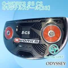 オデッセイ　Oワークス　#5 33インチ　美品 美品、希少】数量限定オデッセイ ODYSSEY OWORKS、レッド33インチ