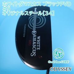 オデッセイ #7系 パター 34インチ マレット カバー付 - メルカリ