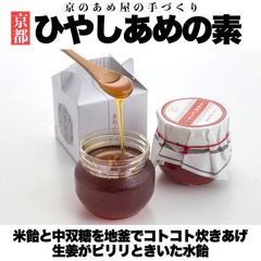 140g：40個SET】おいしいごはん HOZONHOZON 和風鯛ごはん | Mercari
