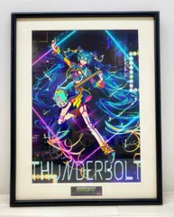2026年最新】プリモアートの人気アイテム - メルカリ