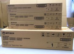NTT ドラム　トナーセット NTT西日本 純正トナードラム4点セット V395 - メルカリ