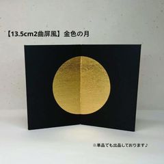 Item thumbnail for item 60f02800-c345-4255-a27b-38df6093e07e