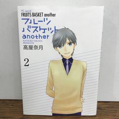 Item thumbnail for item f3aff8ac-88f3-43f8-966b-8219c8ff6a2b