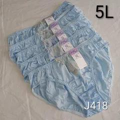 (J418)【5L5枚】下着 レディース ショーツ 4XL まとめ売り