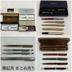 モンブラン・PARKER・CROSS・Jinhao 4本セット 正常使用確認済 - メルカリ