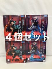 미개봉 귀멸의 칼날 격문 탄지로 猗窩座 XrossLink 피규어 무한성편 2종 4개 세트 LF3996 f101