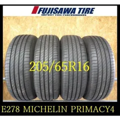 【E278】T4404265 送料無料 ◆2022年製造 約8部山 ◆MICHELIN PRIMACY4◆205/65R16◆4本のサムネイル