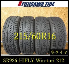 【SR926】送料無料●2022年製造 約7~7.5部山●HIFLY Win-turi 212●215/60R16●4本 26102089 
