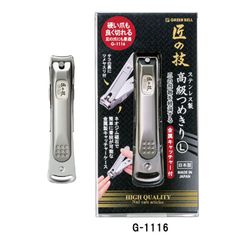 Item thumbnail for item eab9cd97-c36b-4c5b-ad8f-abf5e534425d