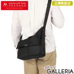 マンハッタンパッセージ ショルダーバッグ メンズ レディース 斜めがけ 軽量 MANHATTAN PASSAGE ブランド カジュアル お出かけ 日常使い 旅行 レジャー 撥水 A4 6.5L エスト3.1 アーバンショルダーバッグ 5700 ブラックのサムネイル