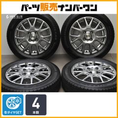 BMWアルファード ブリジストン MAGテック 225/45-17 PCD120 - メルカリ