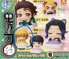 鬼滅の刃 おねむたん 我妻 善逸