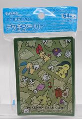 即日配送】デッキシールド アローラナッシーと仲間たち64枚入り