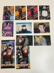 呪術廻戦クリアカード