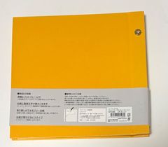 6穴リングノート 100ページ A5 黄色 イエロー スタンダードプロダクツ