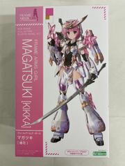 Item thumbnail for item 626c0e34-1f7f-478a-92b6-77b78708091e