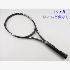 2026年最新】x-blade 300の人気アイテム - メルカリ