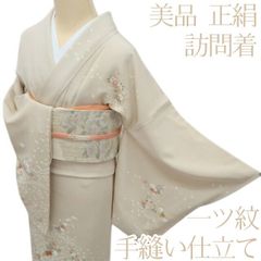 メルカリ メルカリ