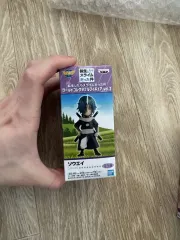 転生したらスライムだった件 ワールドコレクタブル 2弾 日和 颯