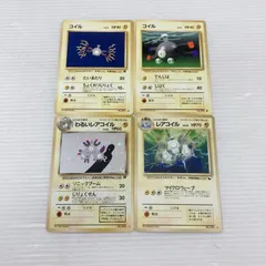 ポケットモンスター ポケモンカードゲーム ポケカ フシギダネ トレーディングカードゲーム トレカ キラカード  旧裏面 4枚セット