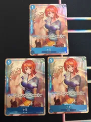 kw12 56 ナミ パラレル 3枚 OP09-050 R ワンピースカード