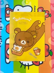 レトロ文具 2014年 サン-X リラックマ クリア リバーシブル ファイル ツーポケット ファイル