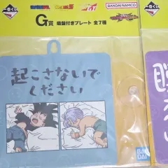 ドラゴンボール 一番くじ G賞 2種セット