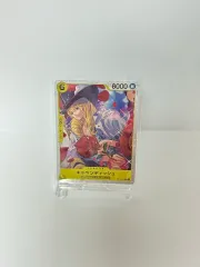 ONE PIECE キャベンディッシュ カード OP10-105 foil