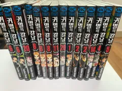鬼滅の 鬼滅の刃 漫画 6 / 20 8 11 1 2 14 4 5 巻