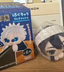 呪術廻戦 はぐキャラ 家入 硝子