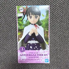 鬼滅の刃 栗花落 カナヲ グリッター アンド グラマラス フィギュア 出品