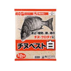 Item thumbnail for item a99baa4e-be02-41c6-a9e2-7b8a51abc9fc